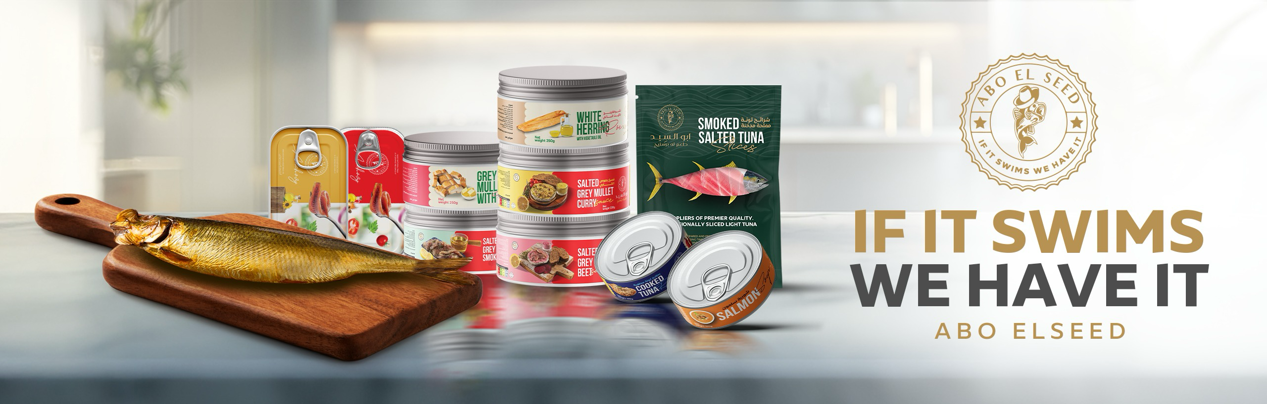 If it swims we have it